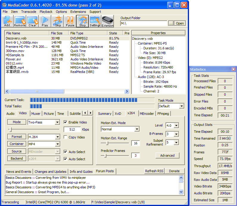 MediaCoder